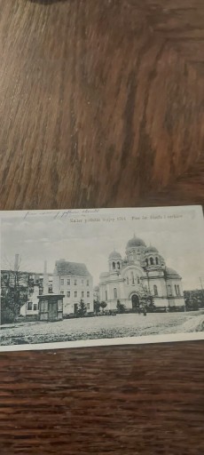 Zdjęcie oferty: Kalisz podczas wojny 1914 plac sw Józefa 