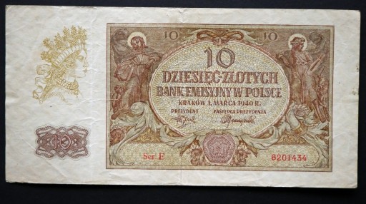 Zdjęcie oferty: Banknot 10 zł z  1940 r.