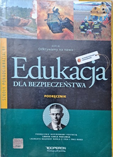 Zdjęcie oferty: Edukacja dla bezpieczeństwa. Po gimnazjum.