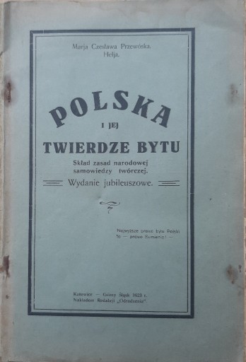 Zdjęcie oferty: M. Przewóska - Polska i jej twierdze bytu - 1923