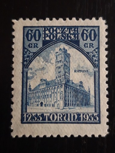 Zdjęcie oferty: Fi 258* , 700 lat Torunia , 1933 r.