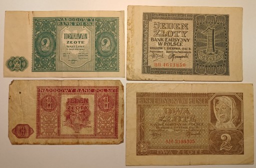 Zdjęcie oferty: llRP 1 i 2 złote 1941  1 i 2 złote 1946  4 sztuki
