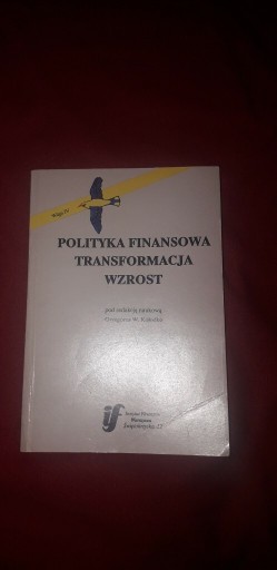 Zdjęcie oferty: Polityka finansowa