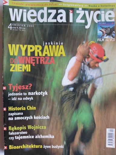 Zdjęcie oferty: Wiedza i życie 2004/4,5,6,9,12 