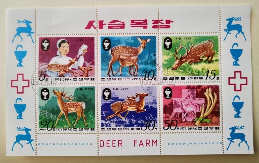Zdjęcie oferty: Bloczek znaczków - Korea Północna 