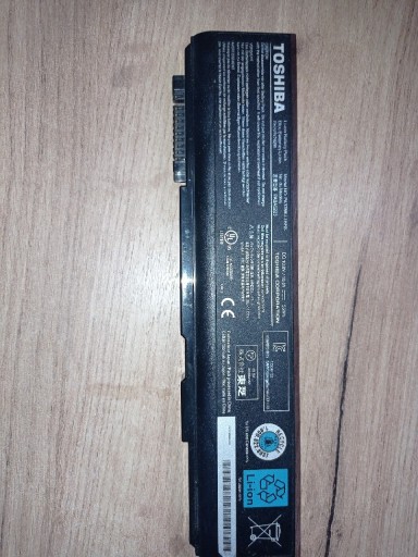 Zdjęcie oferty: BATERIA TOSHIBA SATELLITE  S500 (PABAS223)