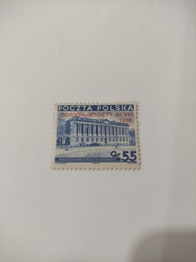 Zdjęcie oferty: Sprzedam znaczek z Polski 1936 rok