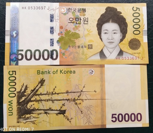 Zdjęcie oferty: Korea Poludn. 50000 won XF+/aUNC 