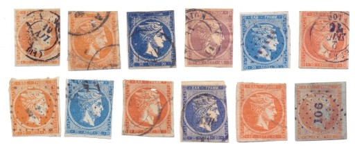 Zdjęcie oferty: Grecja, zestaw pierwszych znaczków, gorsze stany