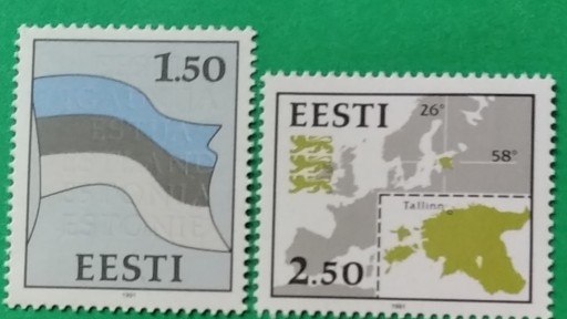 Zdjęcie oferty: Znaczki pocztowe - Estonia **