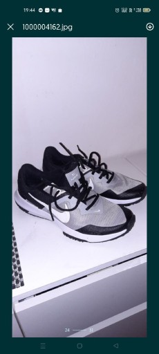 Zdjęcie oferty: Buty Nike 40.5  stan bardzo dobry 25.5 cm 