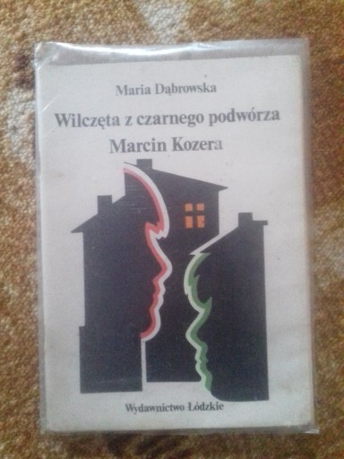 Zdjęcie oferty: WILCZĘTA Z CZARNEGO PODWÓRZA, Maria Dąbrowska