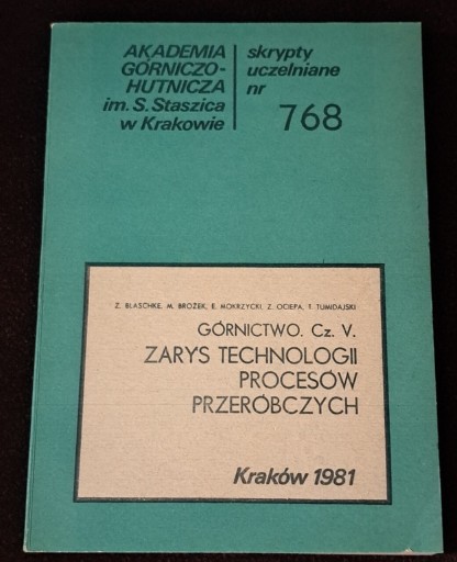 Zdjęcie oferty: Zarys technologii procesów przeróbczych.