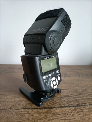 Zdjęcie oferty: Lampa Yongnu Speedlite YN 500 EX CANON