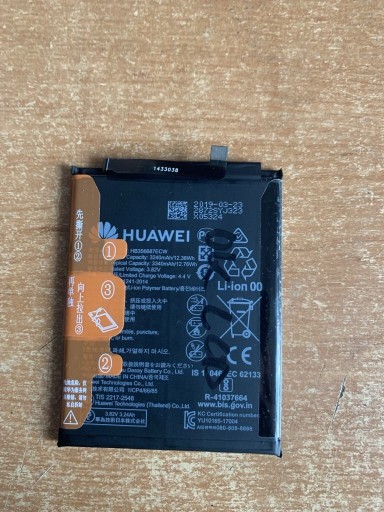 Zdjęcie oferty: Bateria HB356687ECW Huawei P30 lite oryg