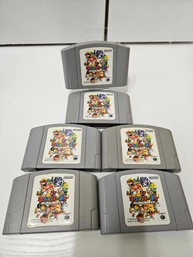 Zdjęcie oferty: Gra Mario Party Nintendo 64 NTSC-J