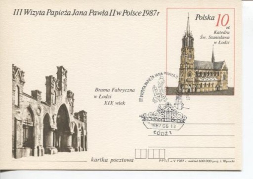 Zdjęcie oferty: III WIZYTA  JANA PAWŁA II W POLSCE 1987