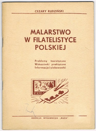 Zdjęcie oferty: Malarstwo w filatelistyce polskiej