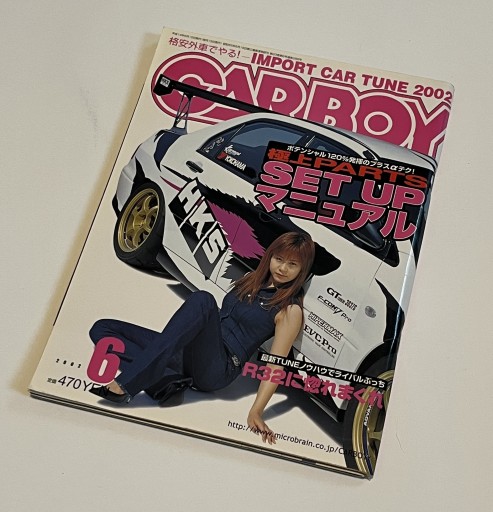 Zdjęcie oferty: Japoński magazyn Carboy 06.2002 Mitsubishi Evo 8/9