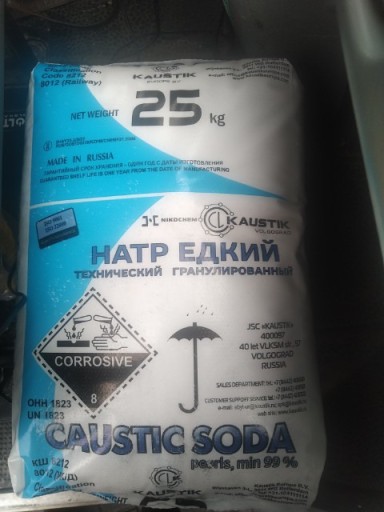 Zdjęcie oferty: Soda kaustyczna granulki - 25 kg - DOWÓZ