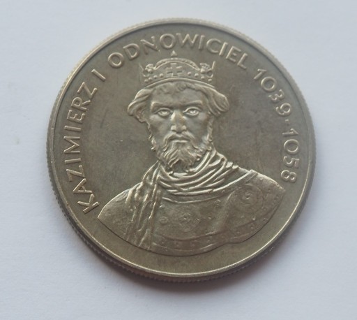 Zdjęcie oferty: 50 zł złotych K. Odnowiciel 1980 r.