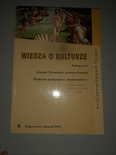 Zdjęcie oferty: Chmielewski, Krawczyk, 2008: Wiedza o kulturze PWN