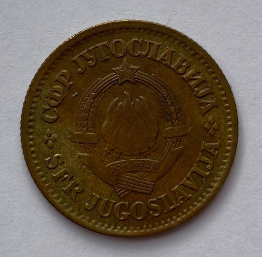 Zdjęcie oferty: Yugoslavia 20 Para 1974 KM# 45