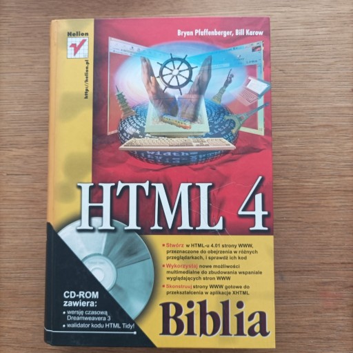 Zdjęcie oferty: HTML 4 Biblia- B. Pfaffenberger