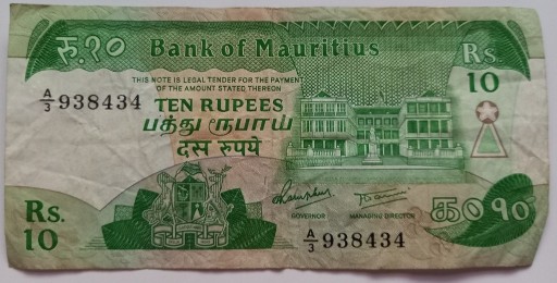 Zdjęcie oferty: Banknot - Mauritius