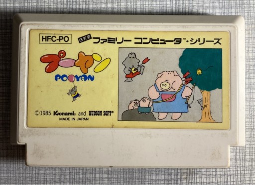 Zdjęcie oferty: Pooyan - Nintendo Famicom / Pegasus - Konami