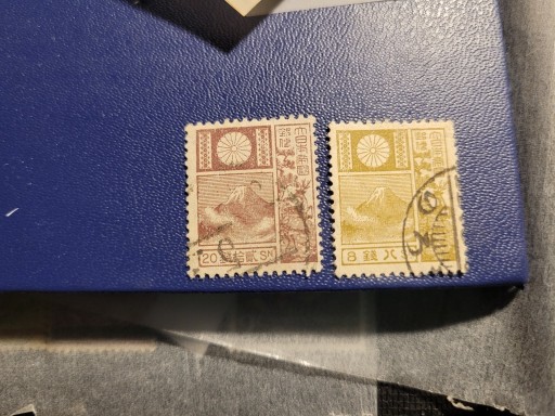 Zdjęcie oferty: Japonia 1929r   