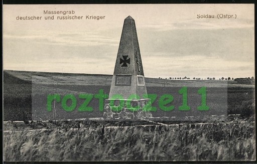Zdjęcie oferty: DZIAŁDOWO Soldau Massengrab, pomnik wojenny