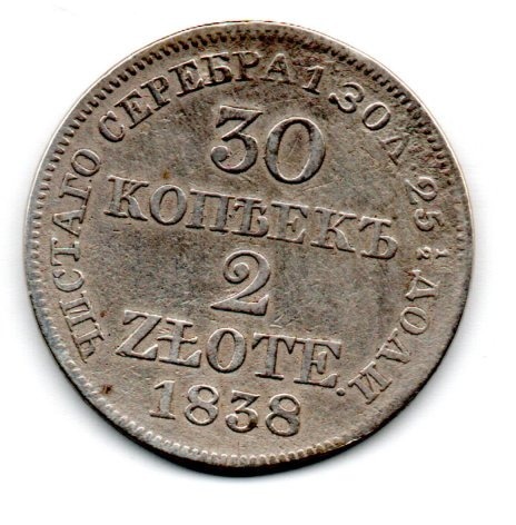 Zdjęcie oferty: MONETY XIX WIEKU 30 KOPIEJEK/2 ZŁOTE 1838 SREBRO