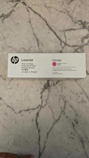 Zdjęcie oferty: Toner Oryginalny HP 304a CC533AC korpo Faktura Vat