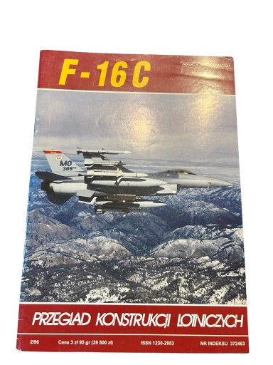 Zdjęcie oferty: Przegląd konstrukcji lotniczych - F16C Nr 2/1996r