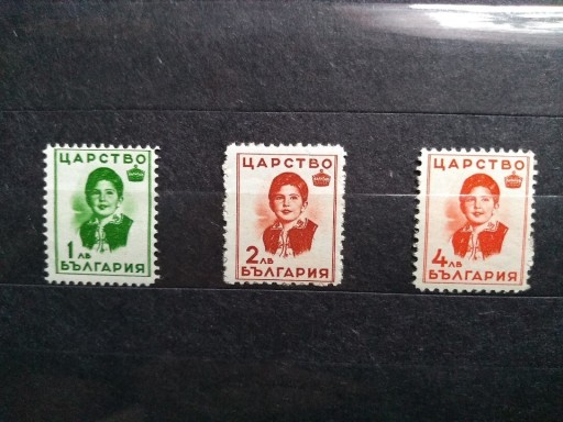 Zdjęcie oferty: Znaczki Bułgaria 1937 księżniczka Marie-Louisa