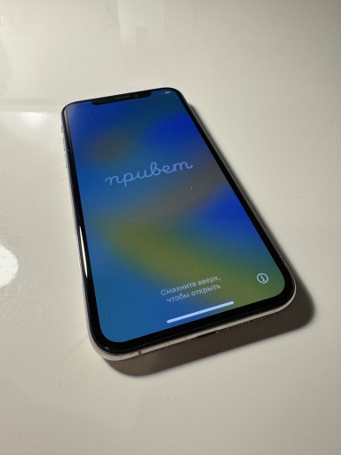 Zdjęcie oferty: iPhone XS 256GB Silver/Biały zadbany