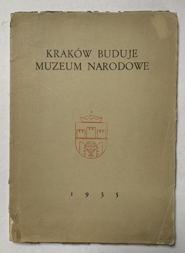 Zdjęcie oferty: Kraków buduje Muzeum Narodowe 1935