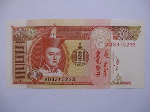 Zdjęcie oferty: Mongolia - 5 Tugrik -2008- P61B - St.1