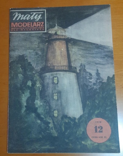 Zdjęcie oferty: MAŁY MODELARZ, 12/1978, LATARNIA MORSKA W ROZEWIU