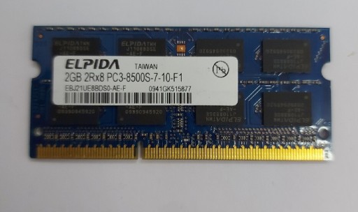 Zdjęcie oferty: Pamięć RAM Elpida 2GB SODIMM