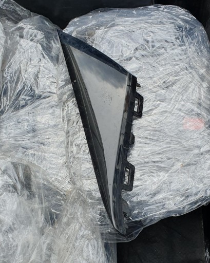 Zdjęcie oferty: 508 II DS9 9823478877 Listwa atrapa