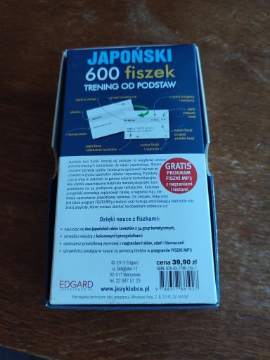 Zdjęcie oferty: japoński 600 fiszek