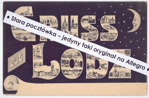 Zdjęcie oferty: GRUSS AUS LODZ - Łódź, kolaż, synagoga, stempel !