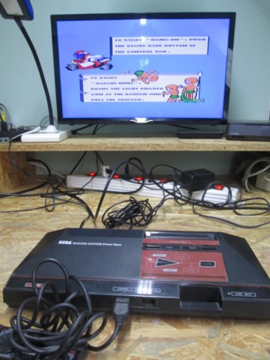 Zdjęcie oferty: Konsola SEGA MASTER SYSTEM komplet sprawna