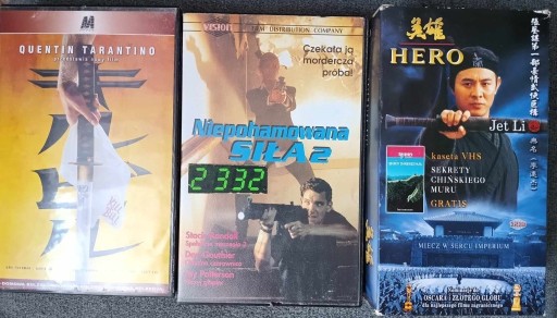 Zdjęcie oferty: KILL BILL NIEPOHAMOWANA SIŁA 2 HERO 4VHS