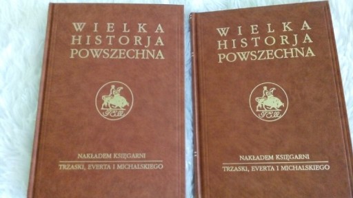 Zdjęcie oferty: Historia powszechna 