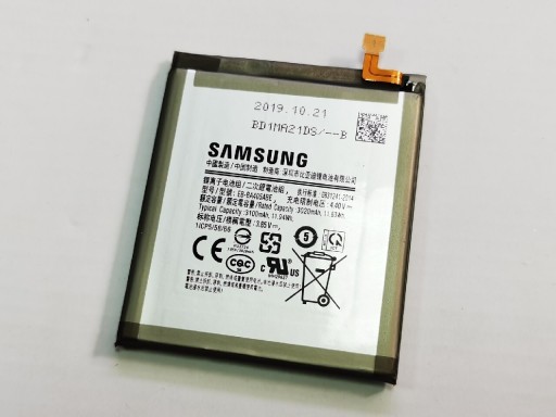 Zdjęcie oferty: Bateria Samsung Galaxy A40