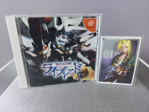Zdjęcie oferty: RAYBLADE + KARTY SRPG Mechy UNIKAT SEGA Dreamcast!