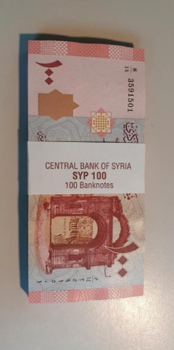 Zdjęcie oferty: Banknot SYRIA - 100 FUNTÓW - 2021 UNC